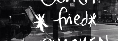 Gentri fried Chicken